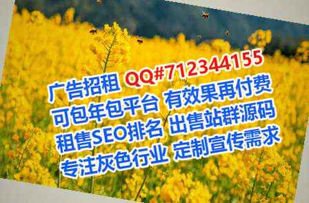 图们捐卵塑胶公司